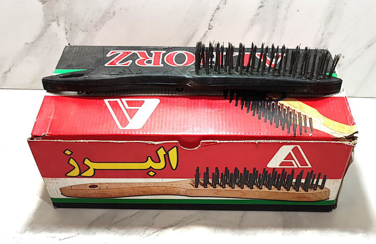 برس مسواکی سیمی البرز