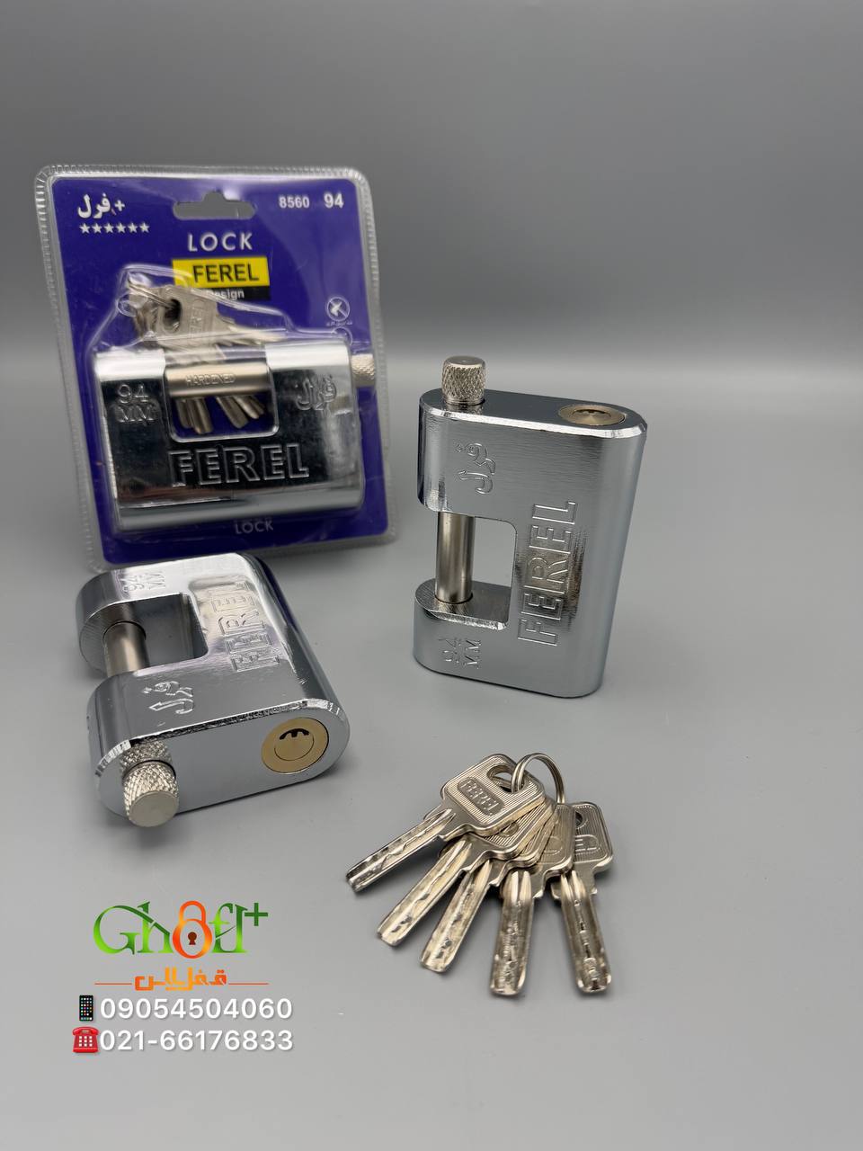 کتابی ۹۴ طرح ویرو ناودنی فرل