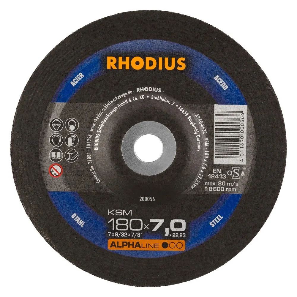 ساب آهن رودیوس آلمان موجود میباشد