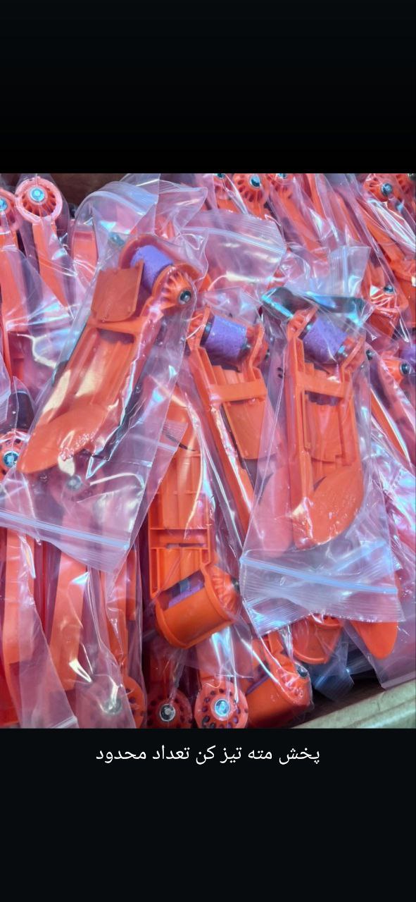 مته تیز کن چینی کیفیت عالی  