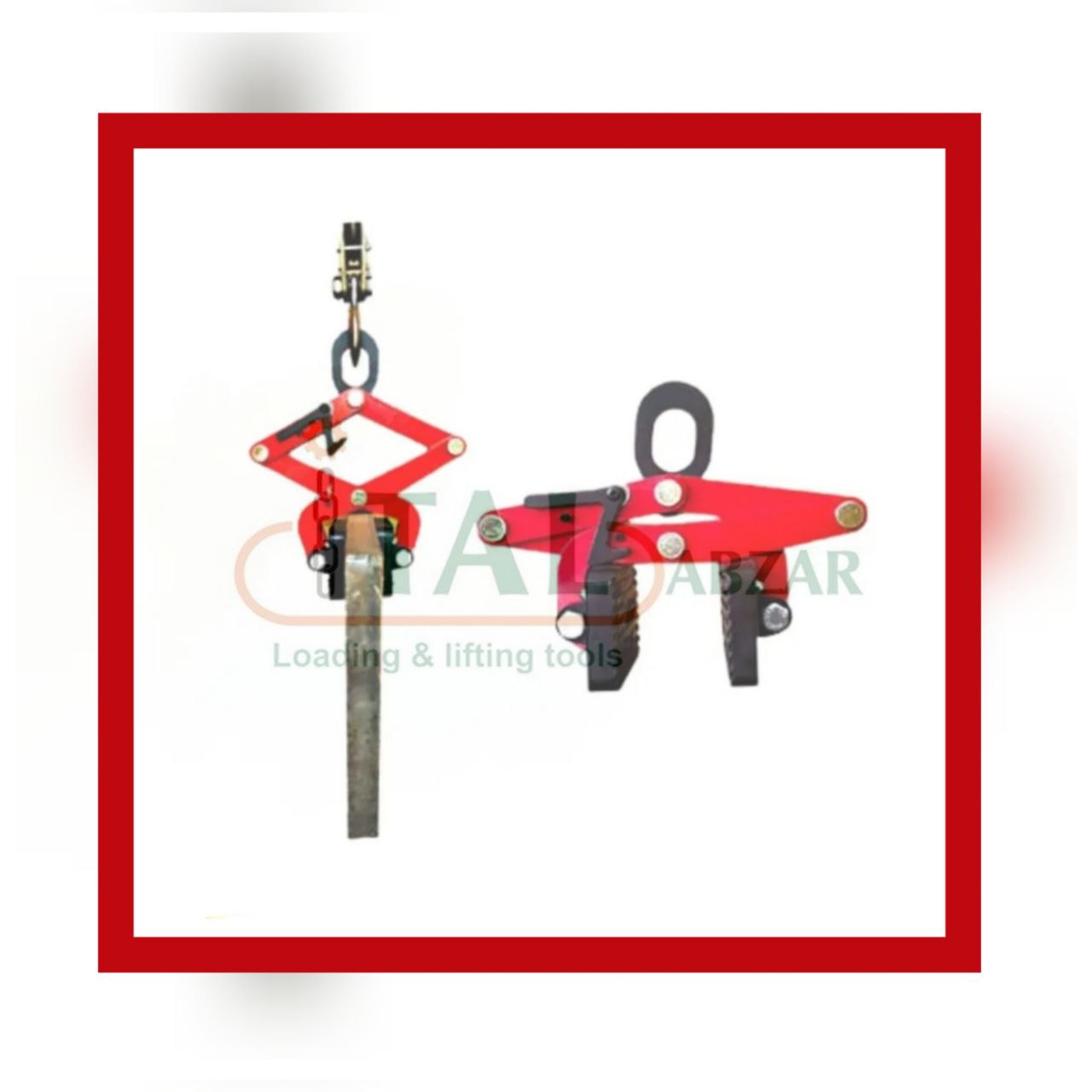 گیره اسلب گیر جرثقیلی