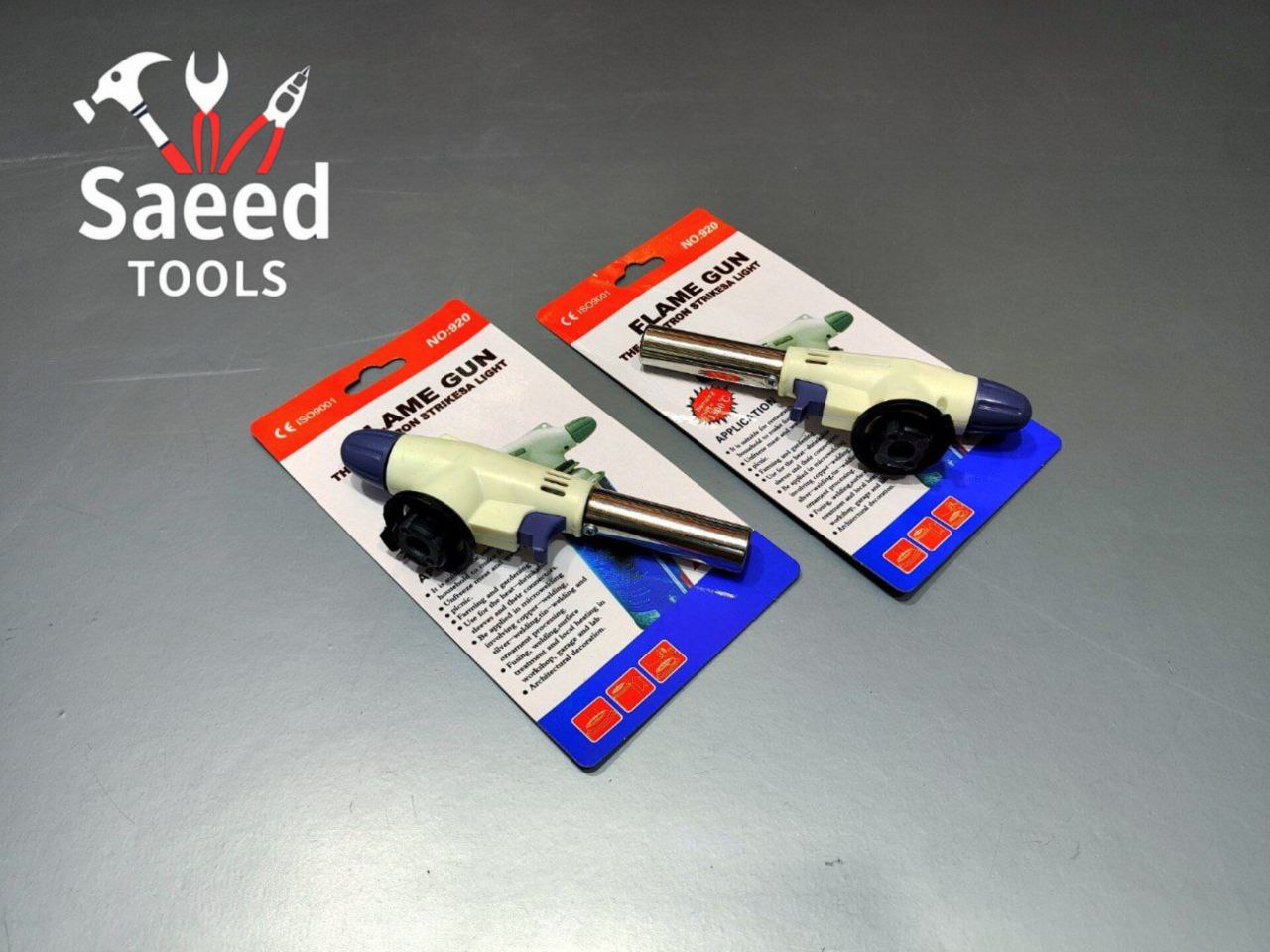 ⭐️⭐️فروشگاه ابزار سعید⭐️⭐️