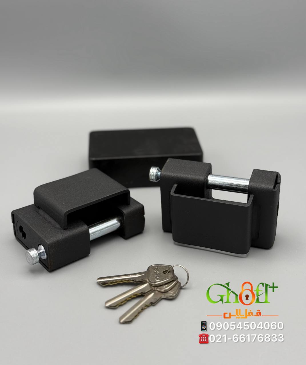  قفل کتابی گاردار فولادی گرانیت 