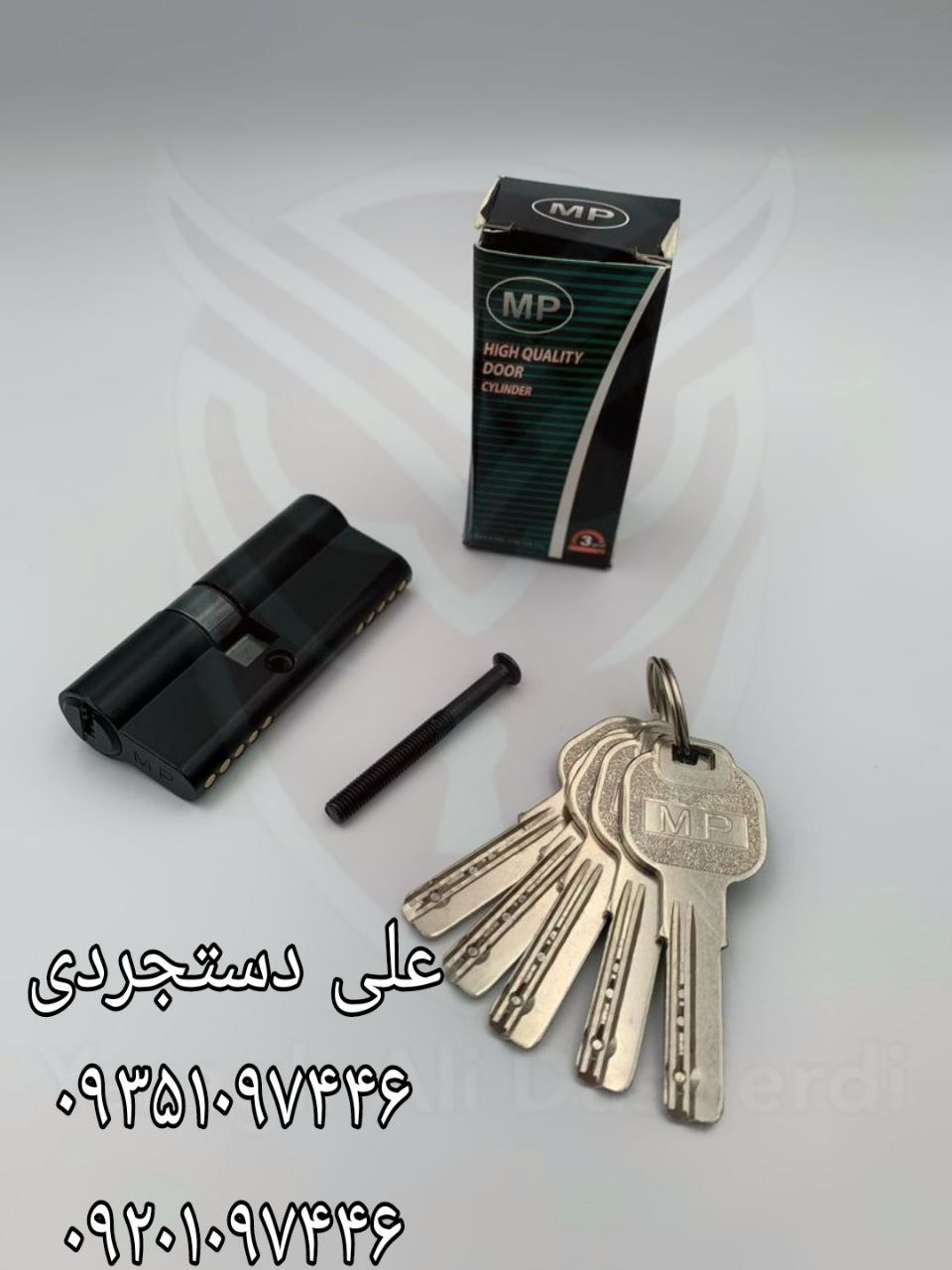 سیلندر ۷ کلید کامپیوتری ام پی MP کارتن ۱۸۰ عدد