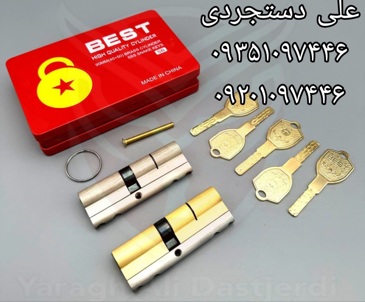 سیلندر ۶۰*۳۰ ۴۵*۴۵ ۵۰*۴۰ جعبه فلزی بست BEST کارتن ۱۰۰ عدد