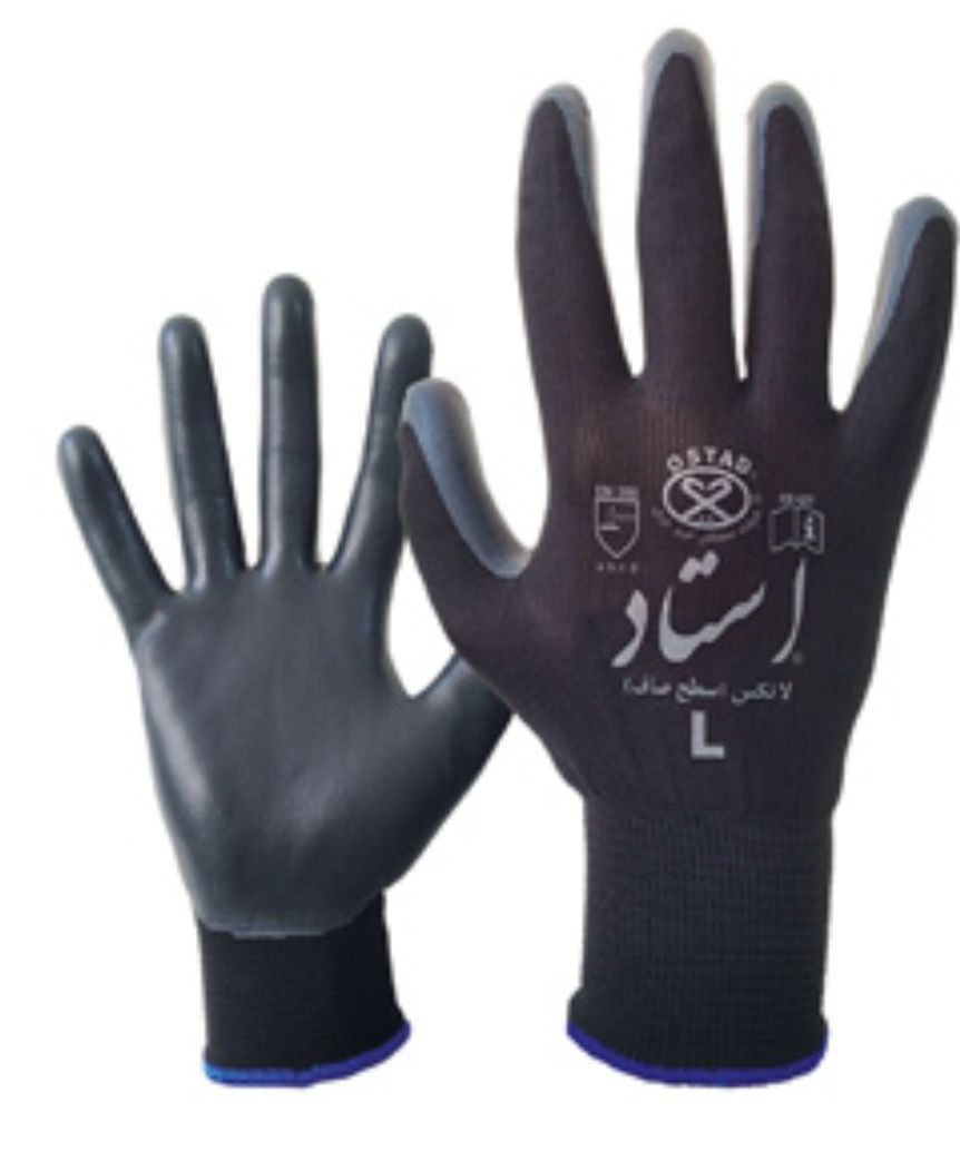 محصولات ایمنی رحیمی 