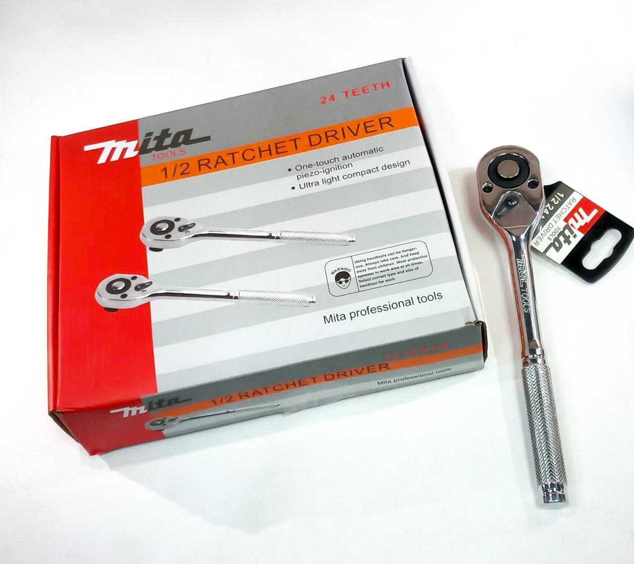 جغجغه ضامن دار "1/2 میتا ( ۲۴ دنده ) 