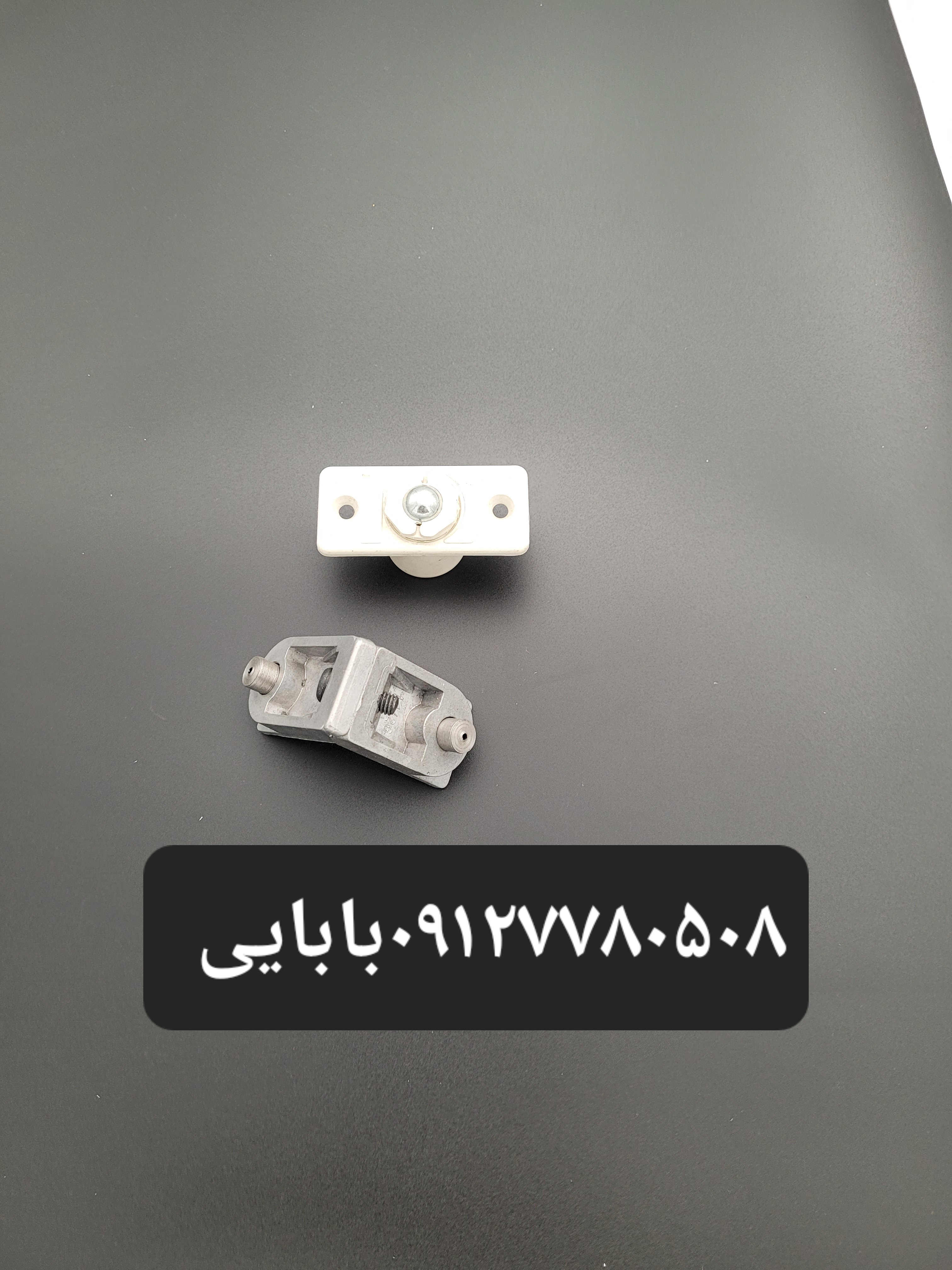 گونیا۱۱۲۶دایکاس غلطک فلری البرز