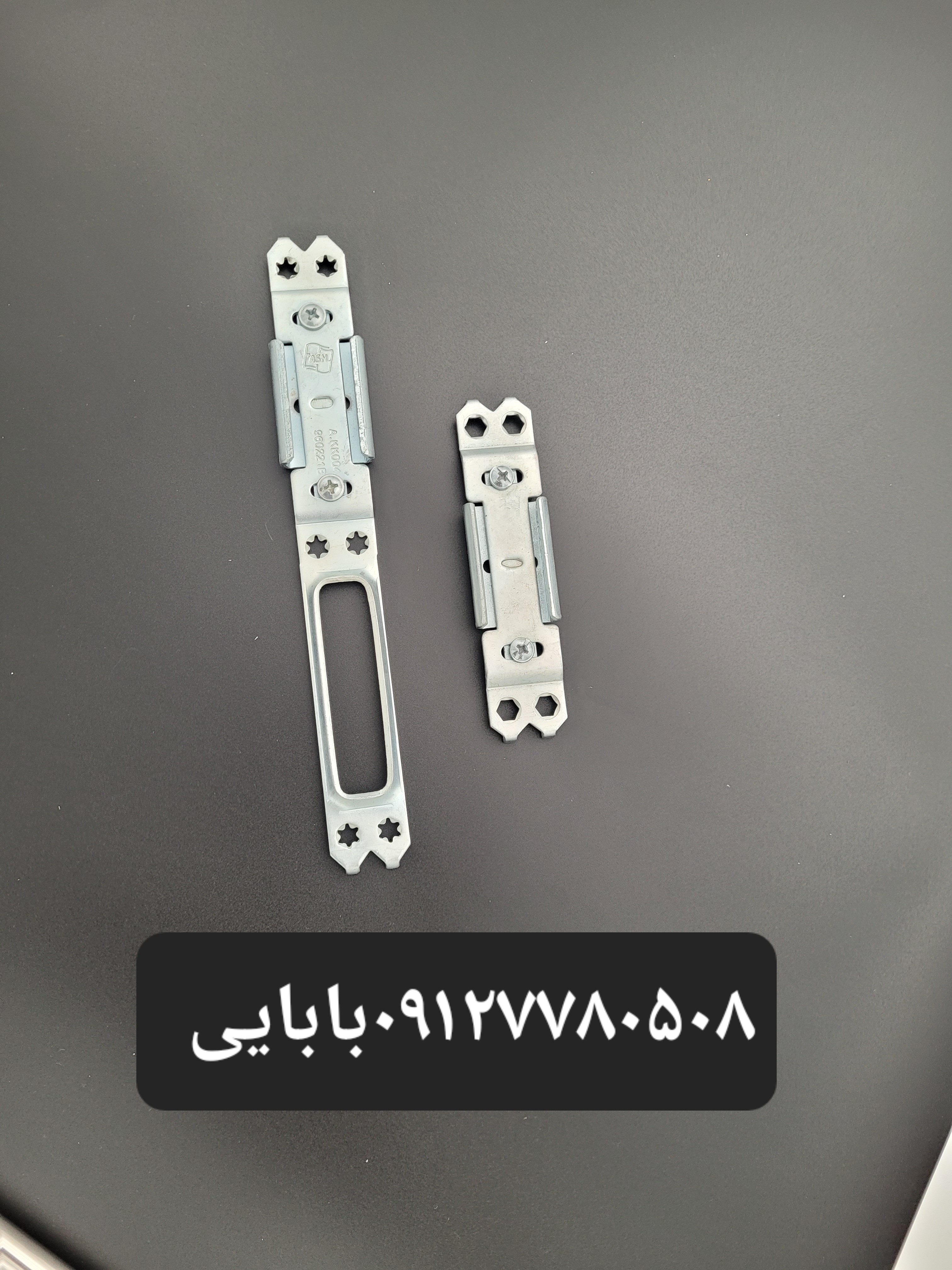 مقابل خرچنگی قفل pvc جلوزبانه
