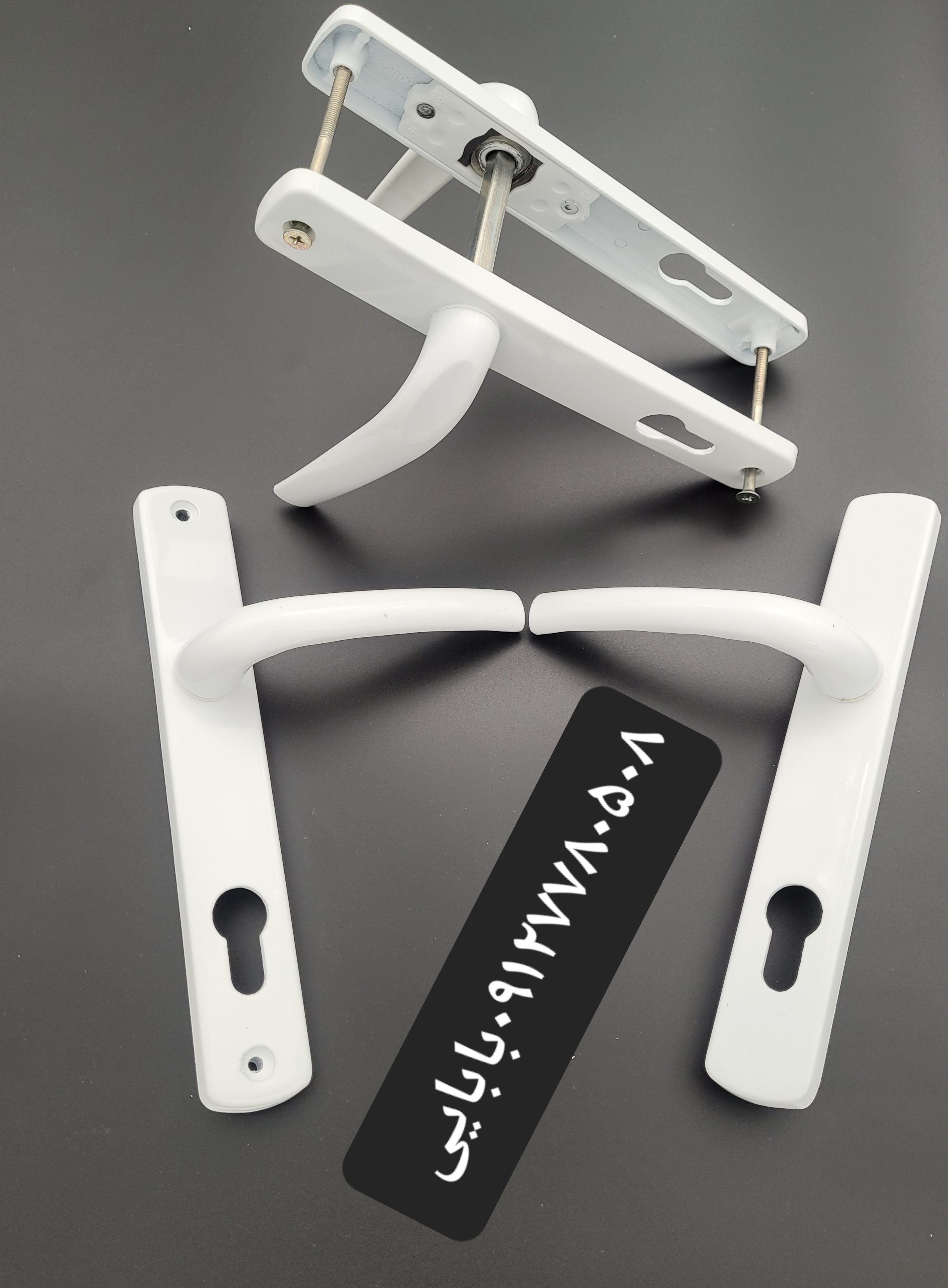 دستگیره پلاکPVC سوییچی وسرویس