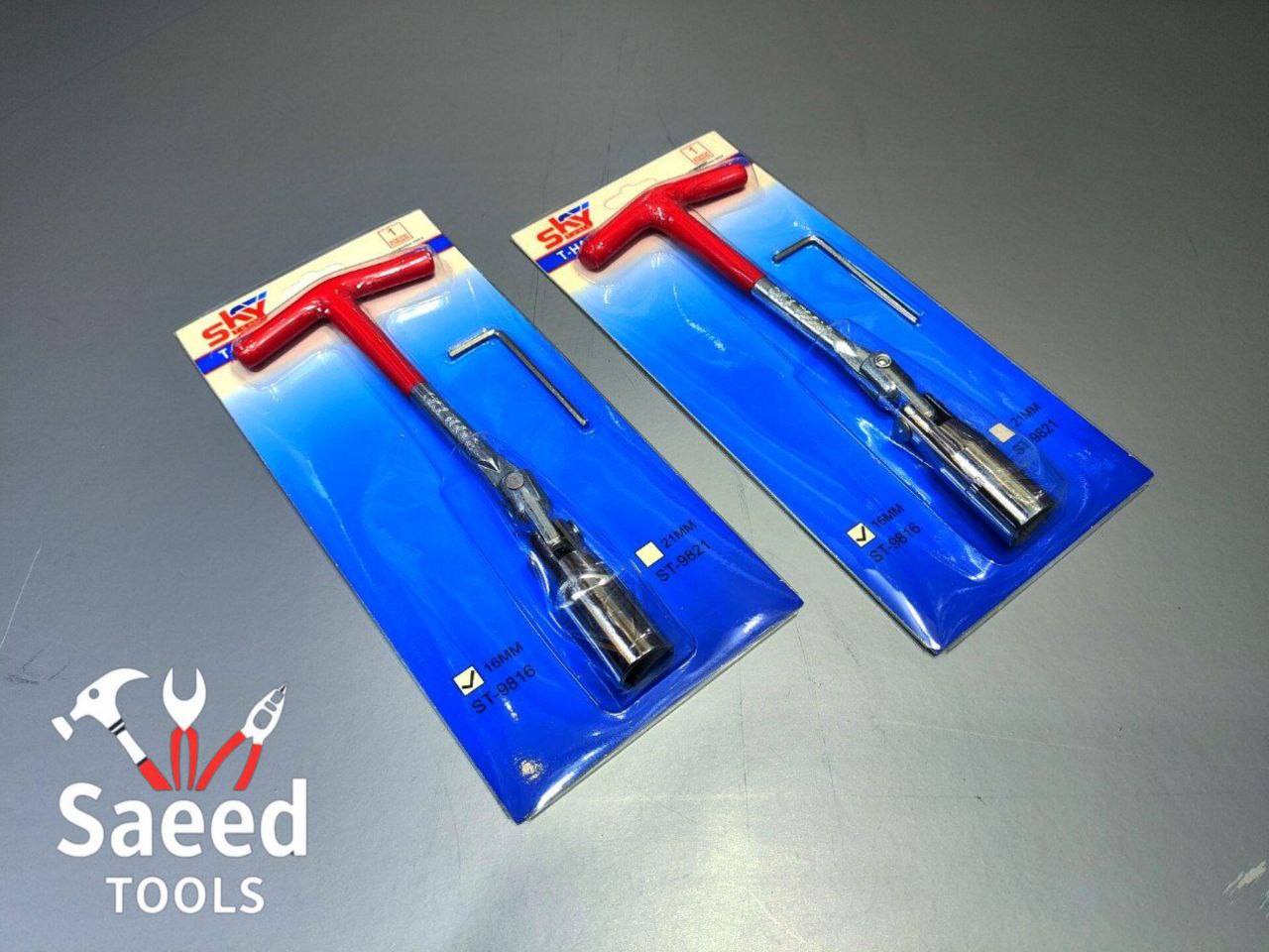 ⭐️⭐️فروشگاه ابزار سعید⭐️⭐️