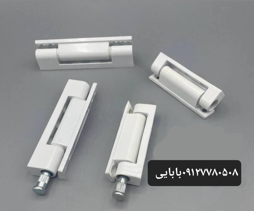 لولا۷.۵سانت و۱۰سانت آلمینیومی PVC