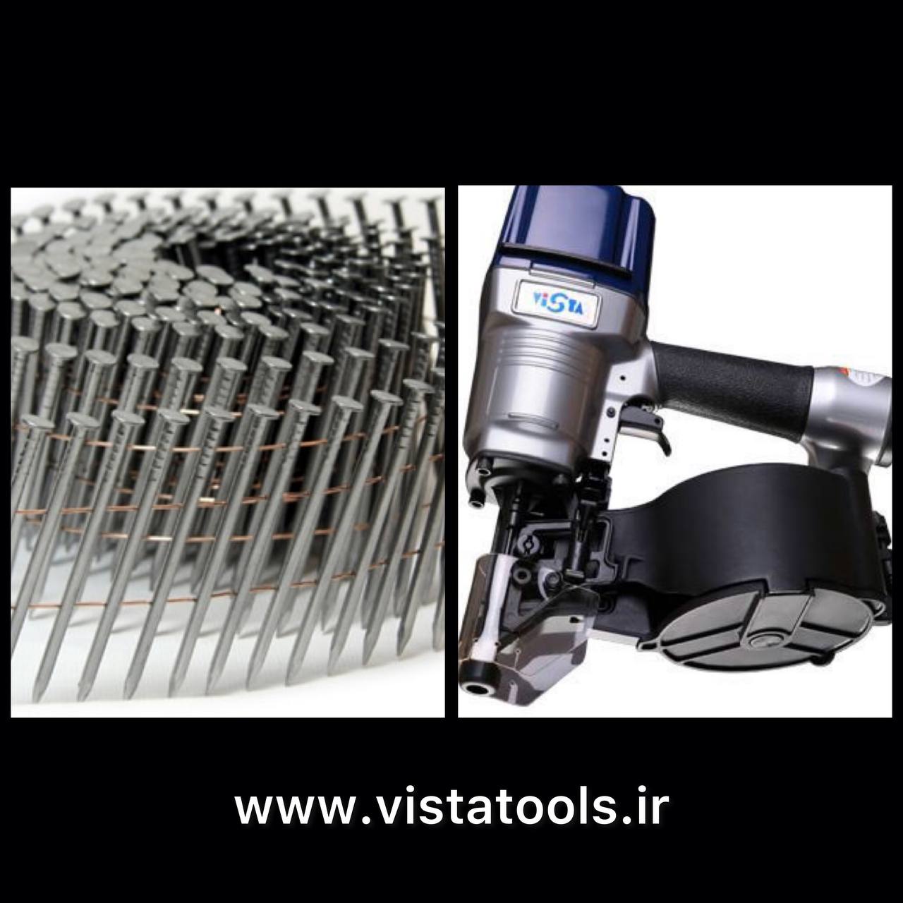 عرضه كننده انواع ميخكوب و ميخ نوارى * Vista * 