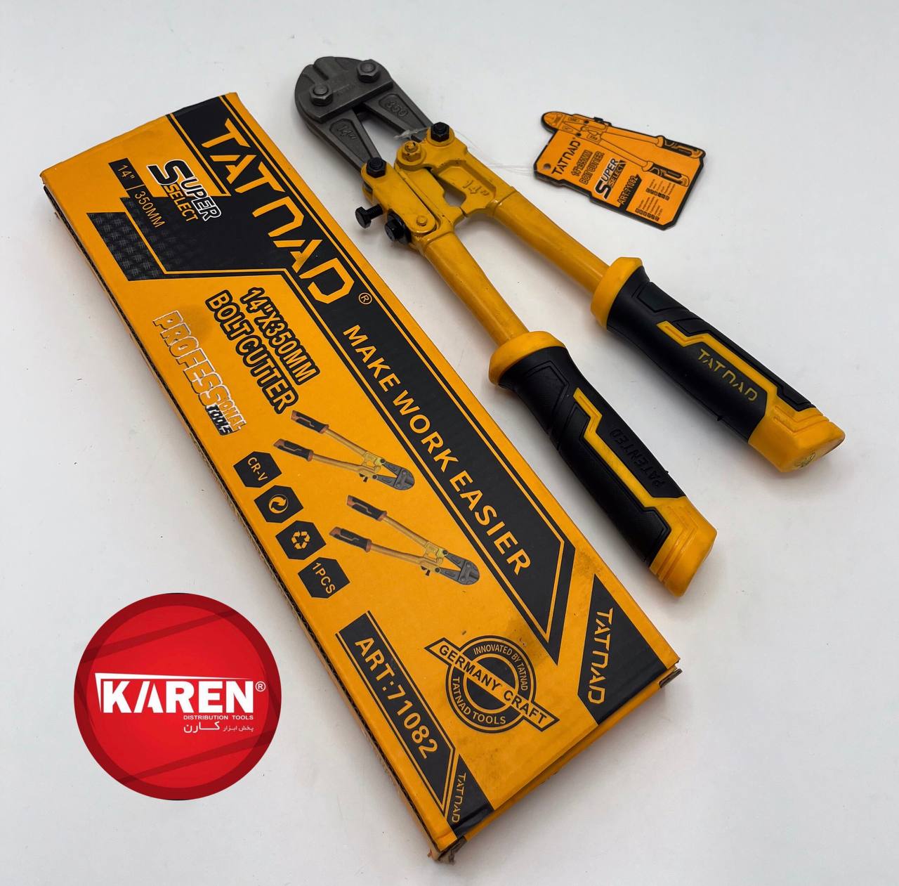 قیچی مفتول بر ۳۵۰ TATNAD