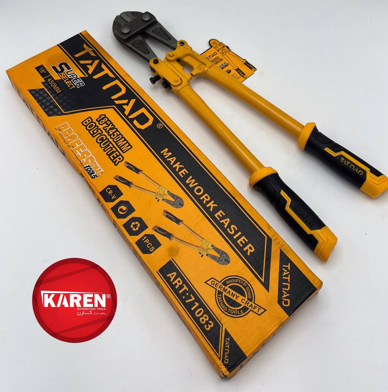 قیچی مفتول بر ۴۵۰ TATNAD