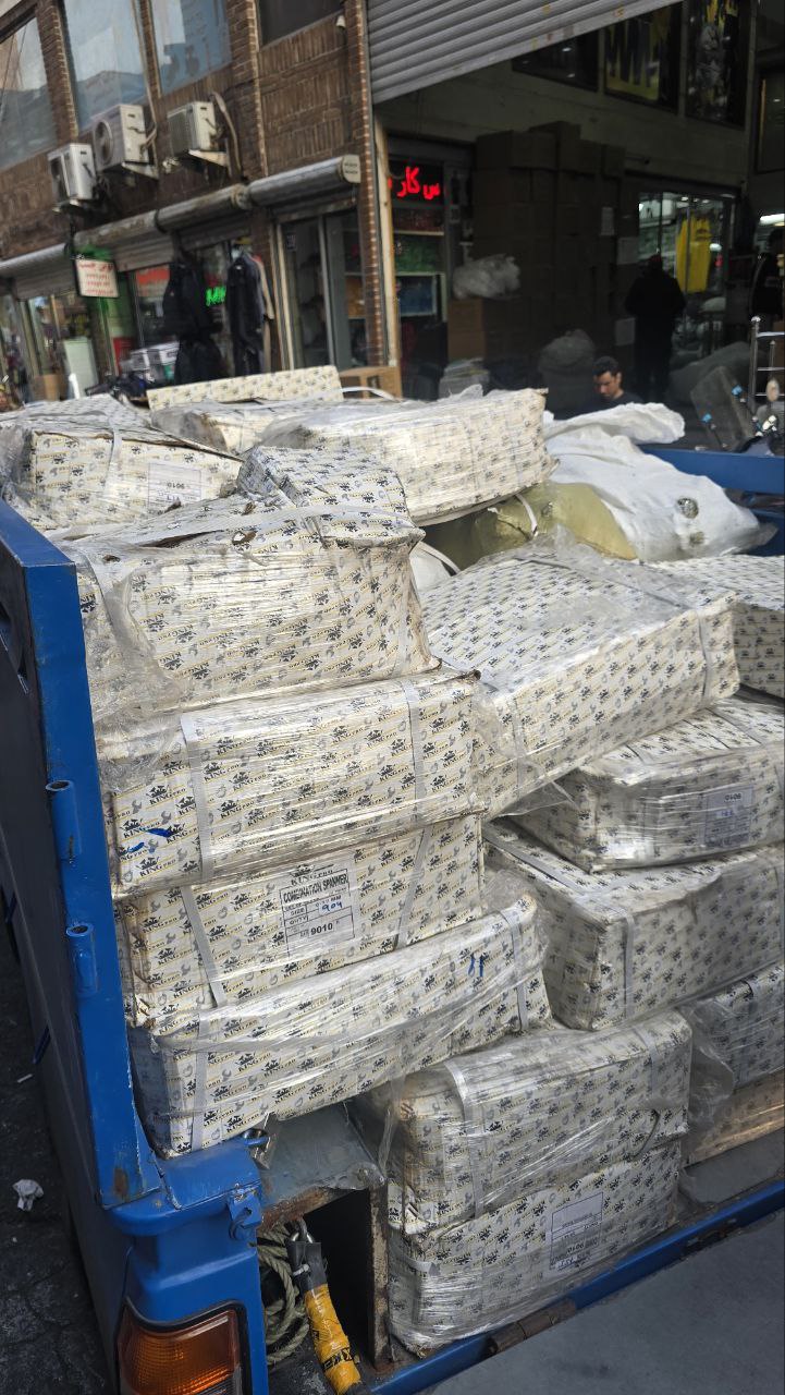 اچار پلکانی کینگ پرو جرمن خورده رسید 