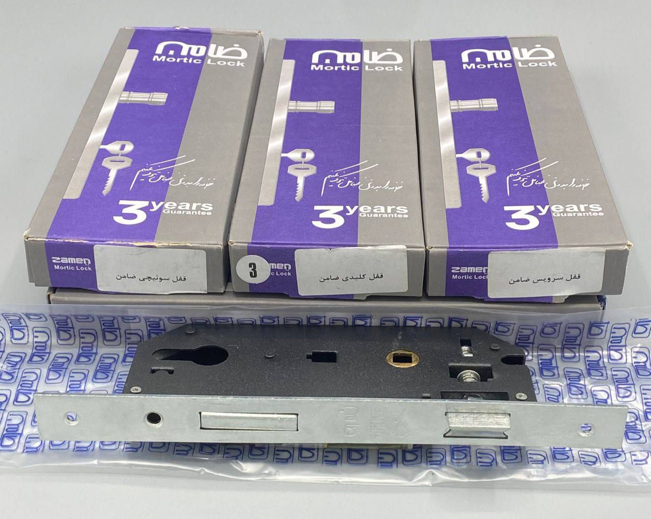 ⭕️ لیست قیمت محصولات 