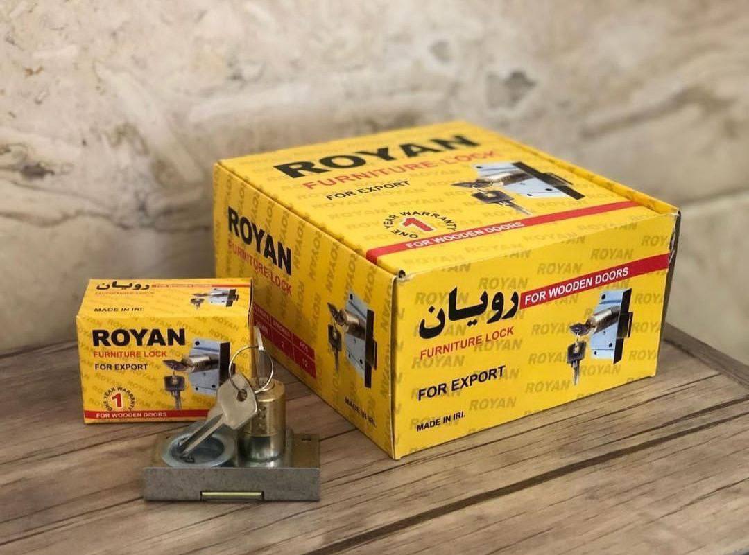  قفل کمدی دوپله رویان 