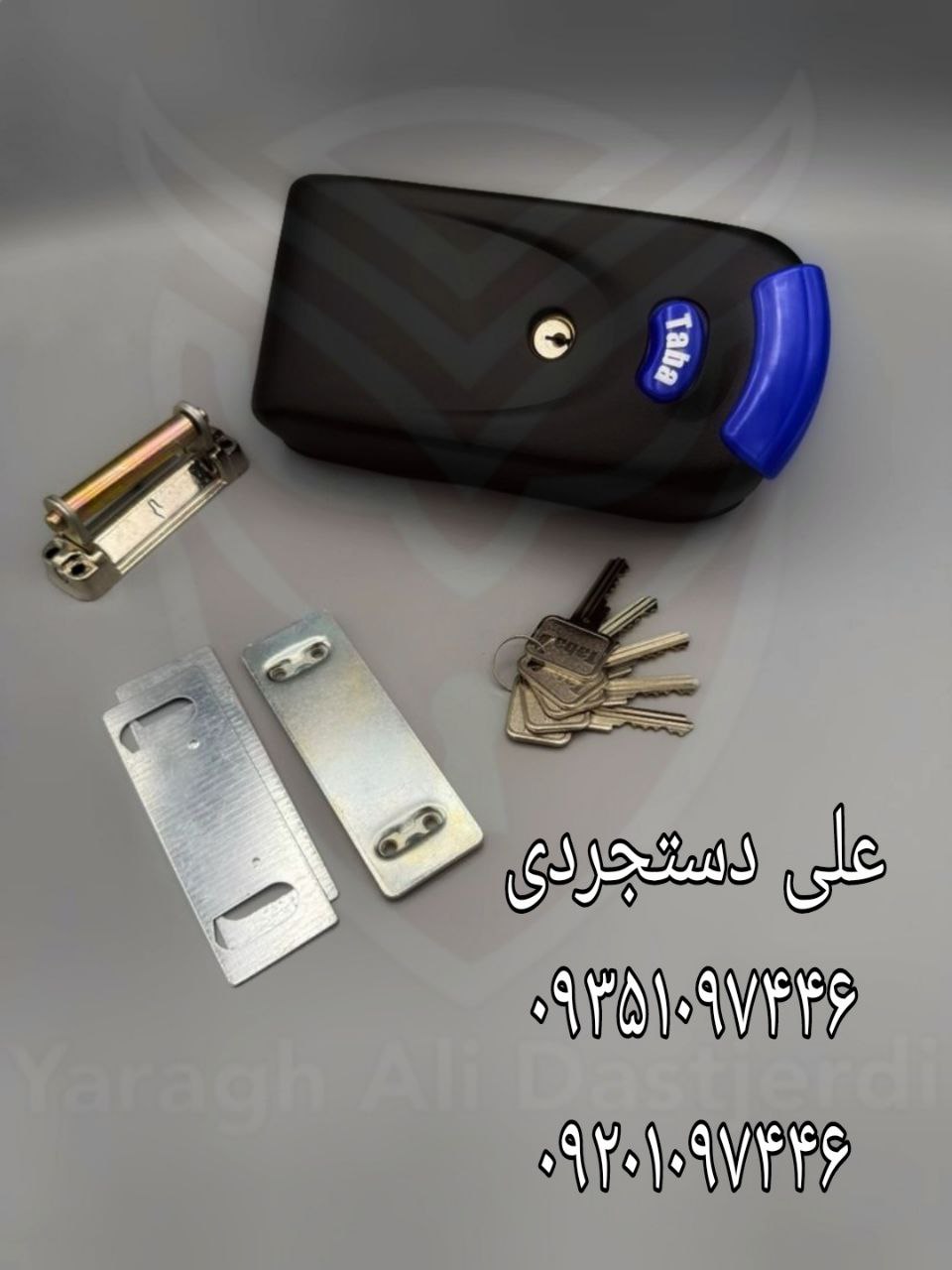 قفل حیاطی برقی تابا TABA کارتن ۶ عدد