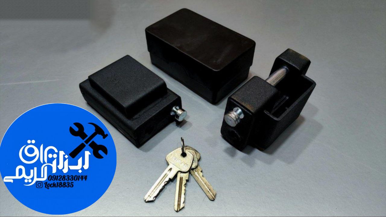 🟡 قفل کتابی حفاظدار سایز  950 🟡