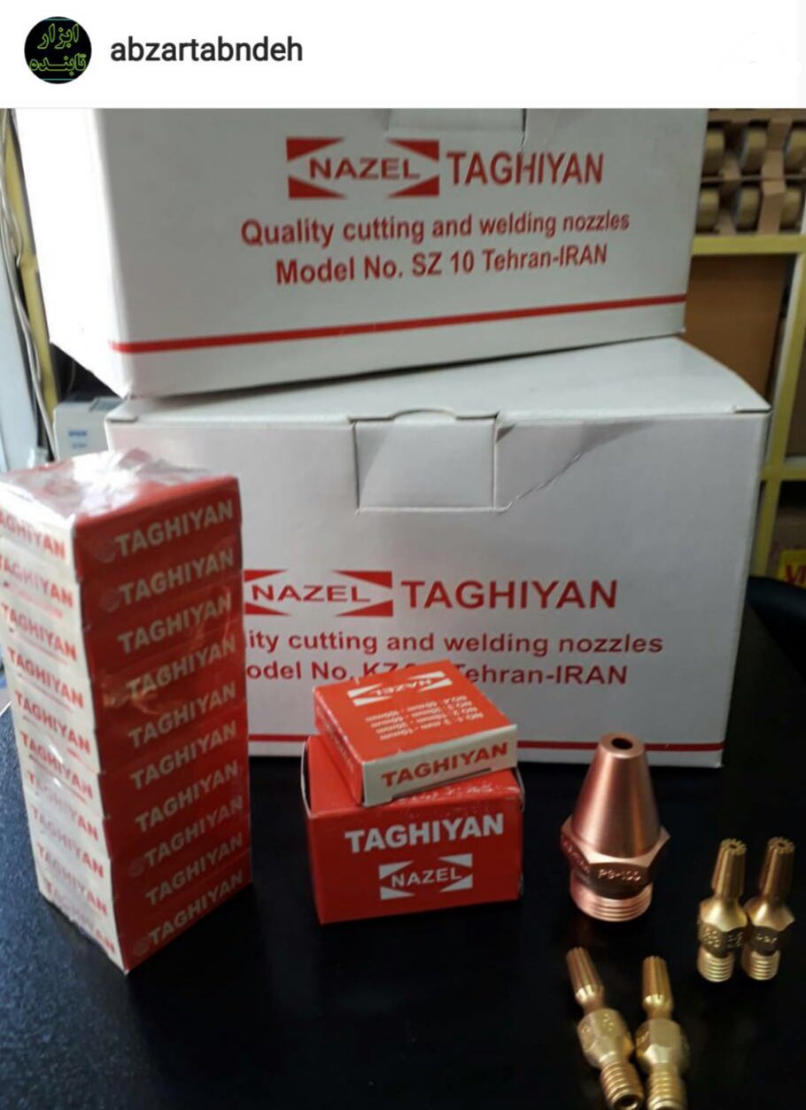 سوزن ۴ عددی برش زینسر برش از ۰ تا ۱۰۰‌میلیمتر تراش cnc از شمش برنج باهنر 