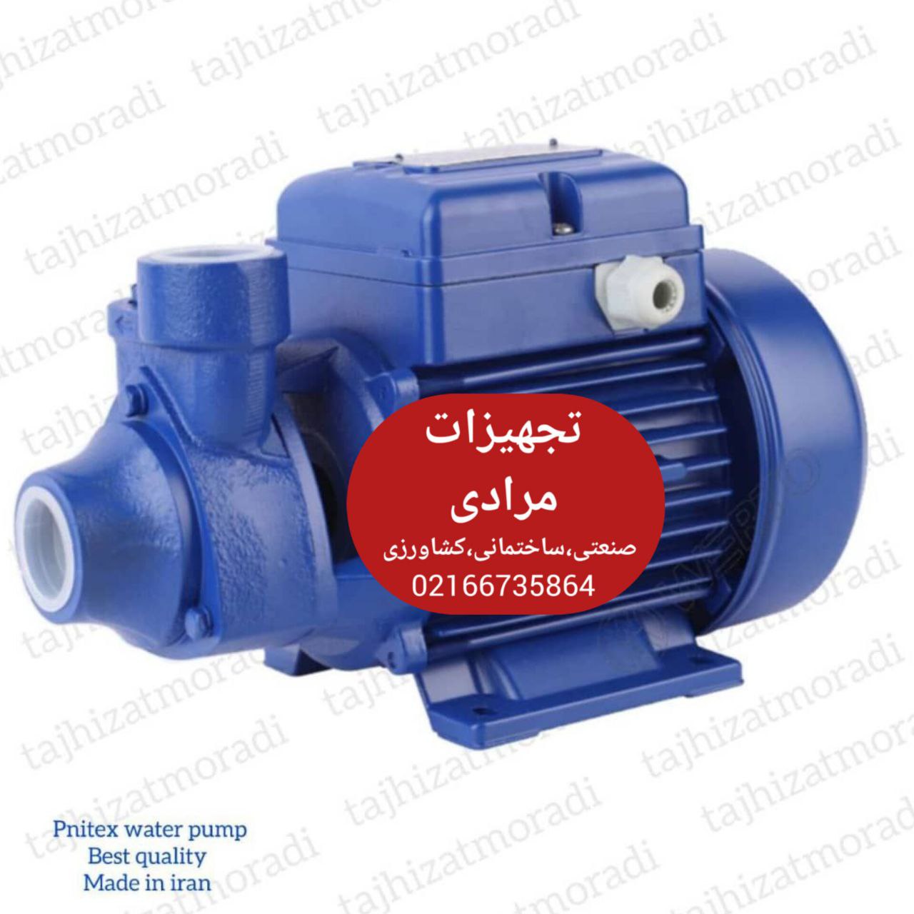 پمپهای پنیتکس