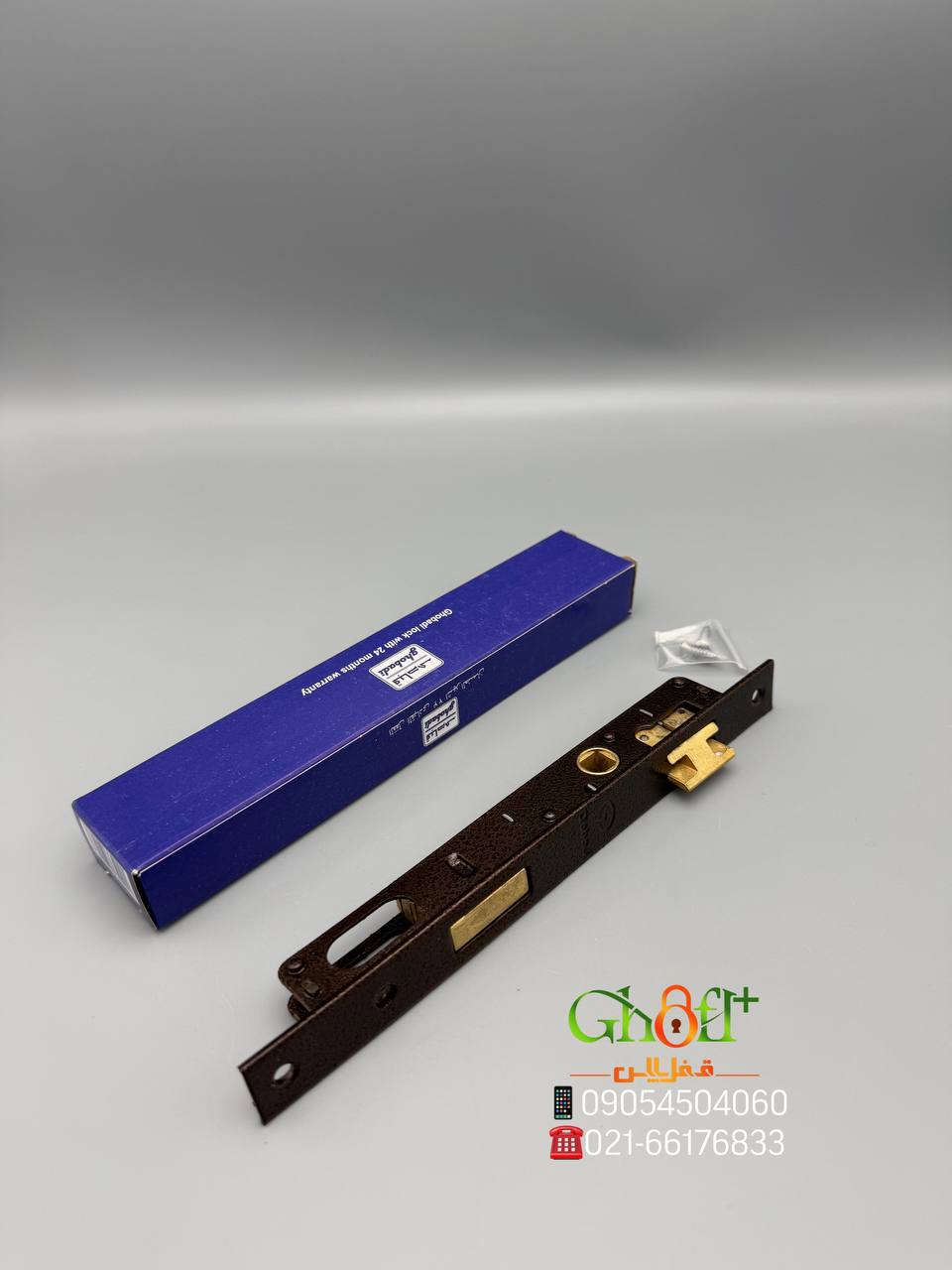 قفل ۲/۵ سویچی قبادی زبانه بالا برنجی زبانه قفل شو فولادی آبکاری استاتیک ضد زنگ کیفت عالی قیمت کاملا 