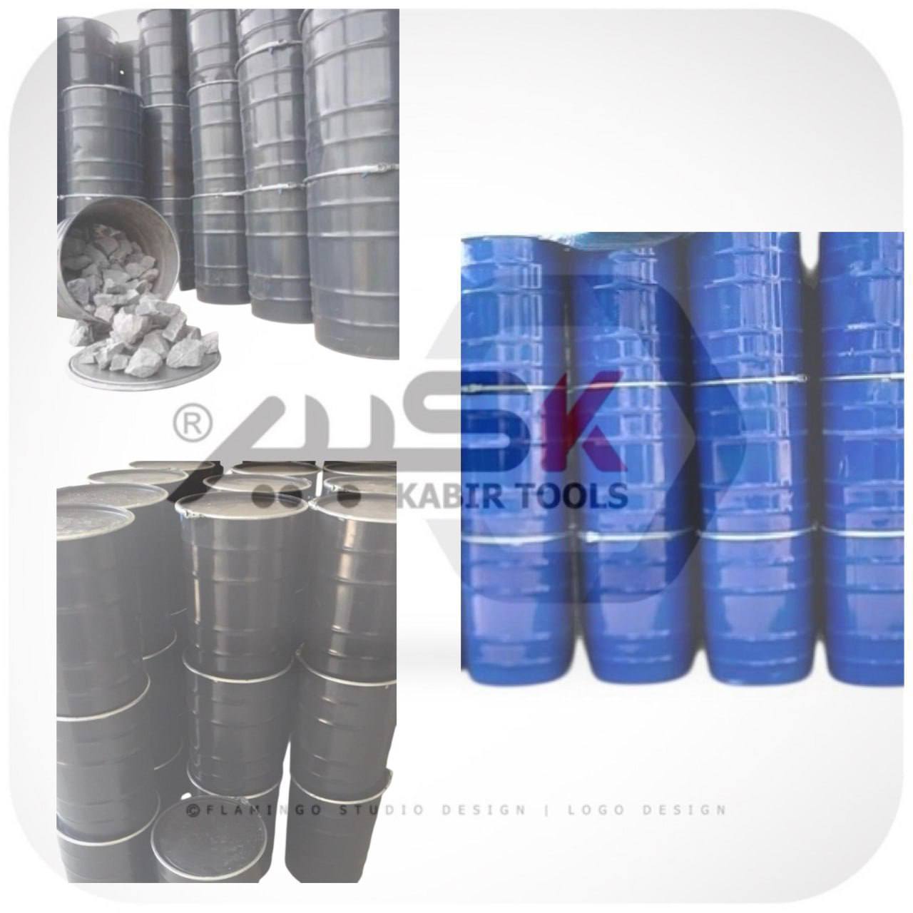 کاربید شرکتی در حال پخش میباشد