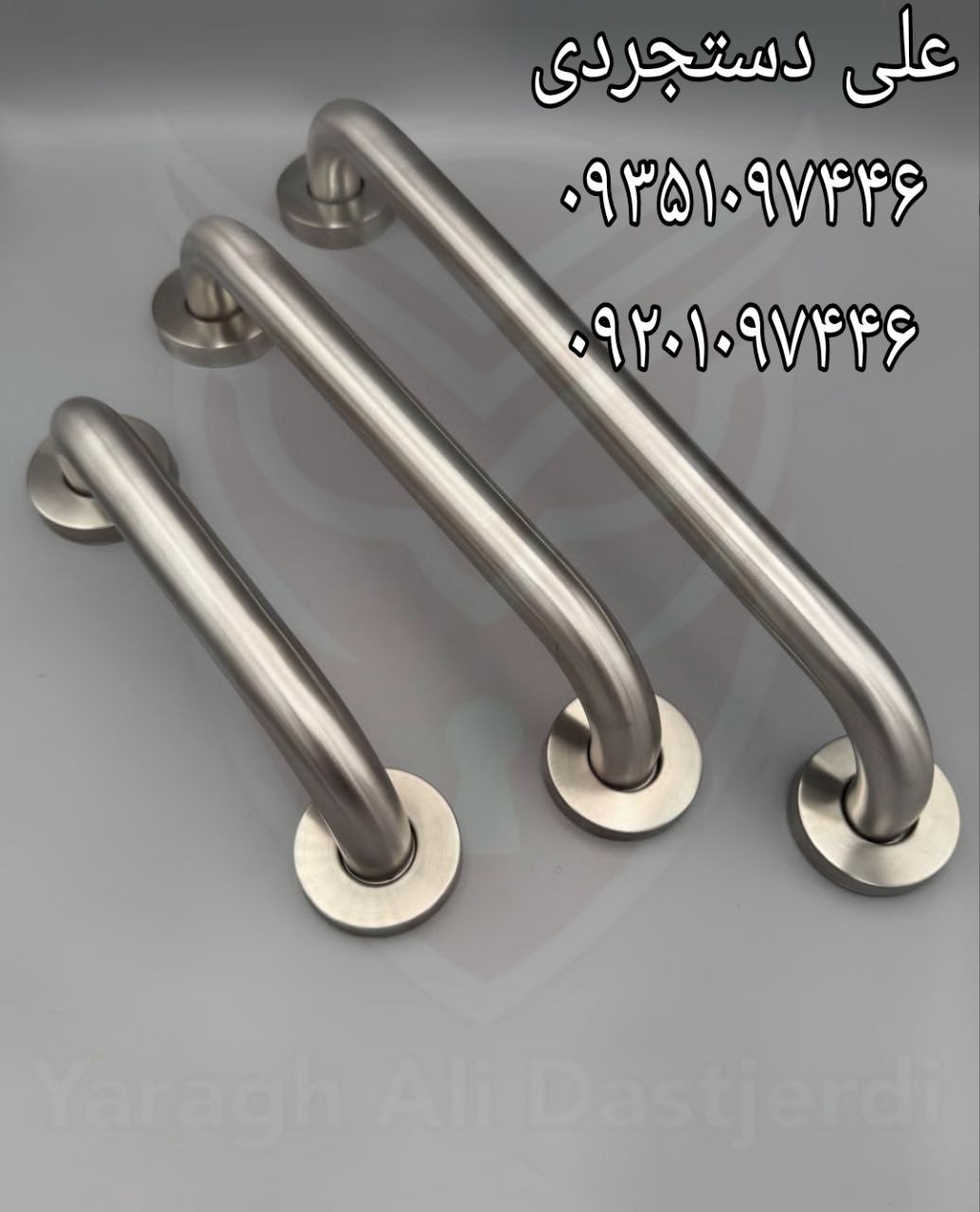 دستگیره سالمندی استیل سایز ۲۲ ۳۰ ۴۰