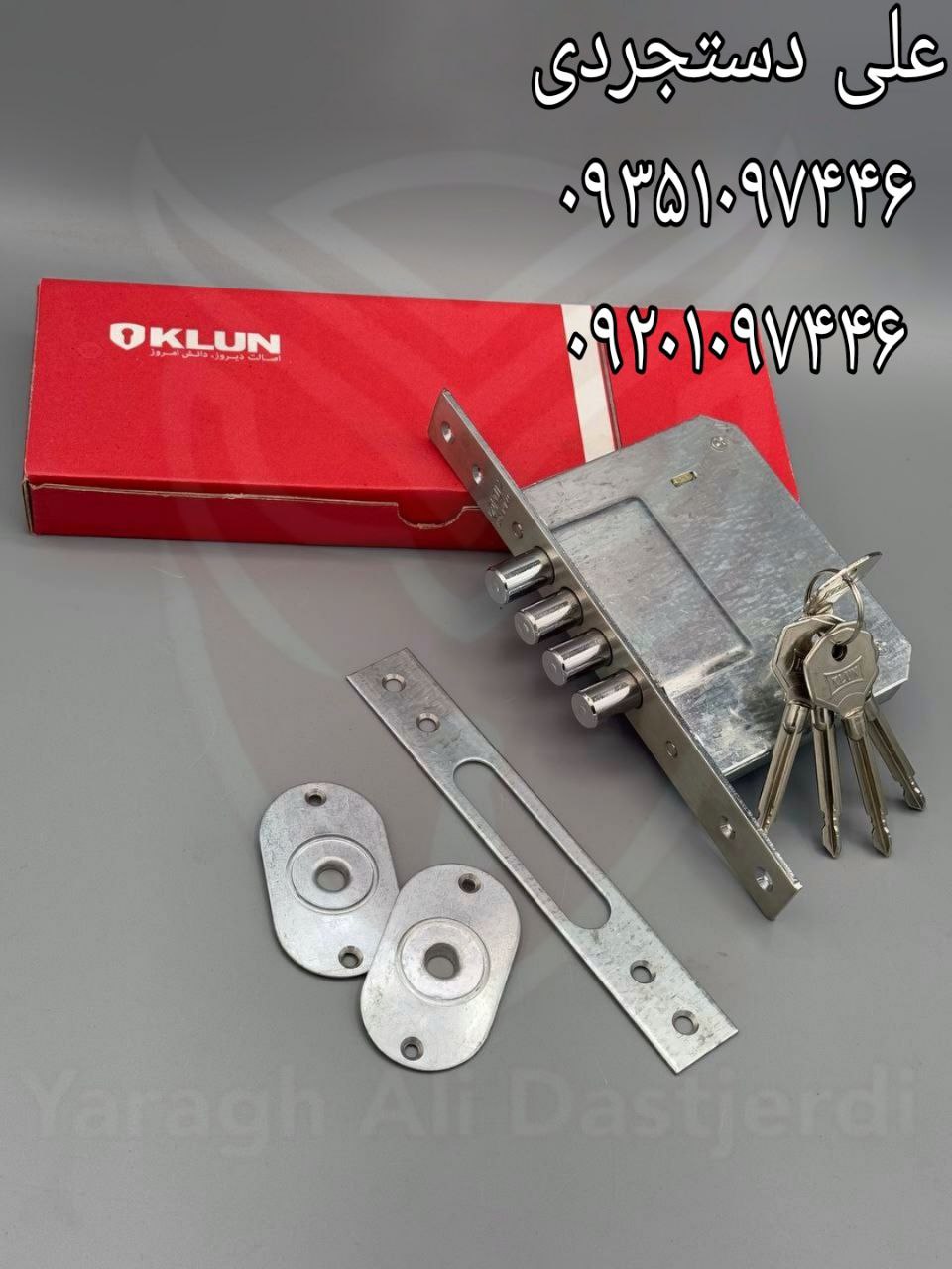 قفل چهارلول کلون KLUN کارتن ۳۰ عدد