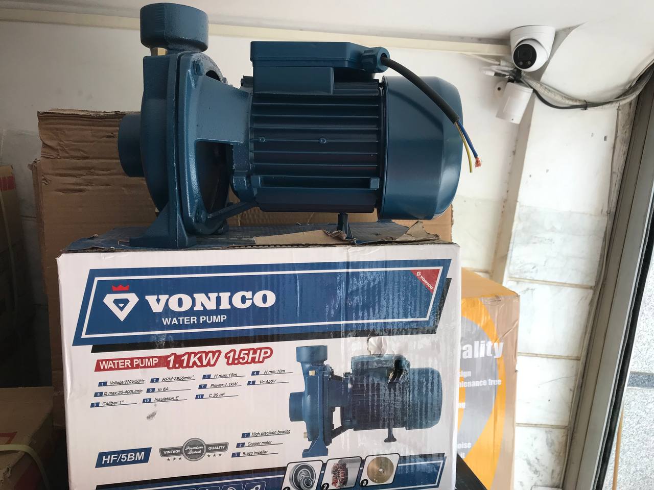  ابزار صنعتي بابايي