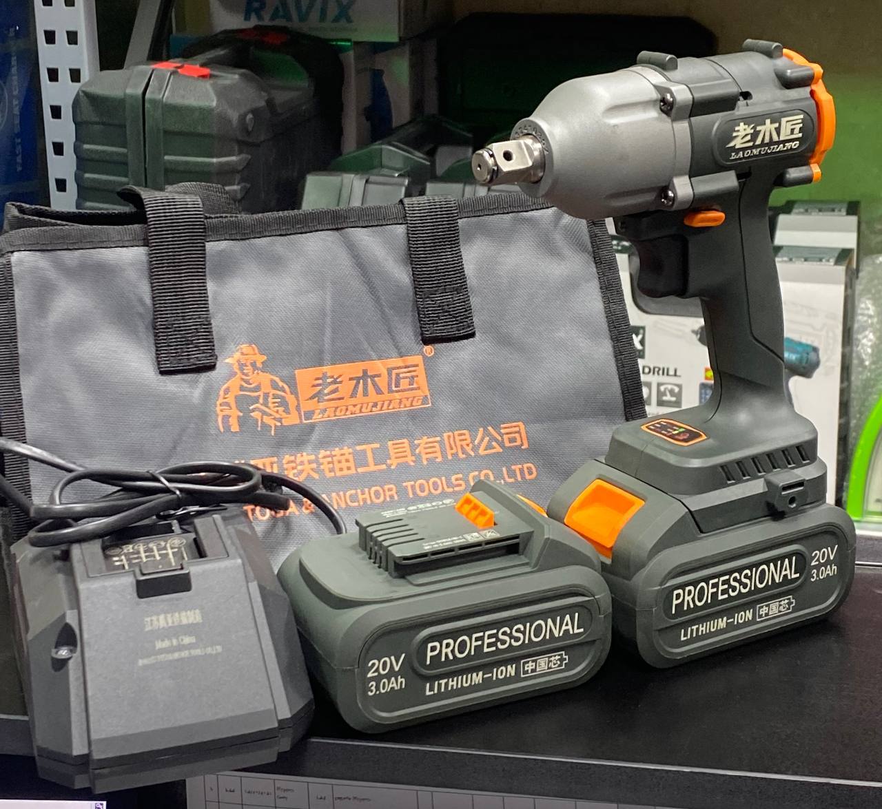 بکس شارژی حرفه ای لامیوجانگ 500نیوتون