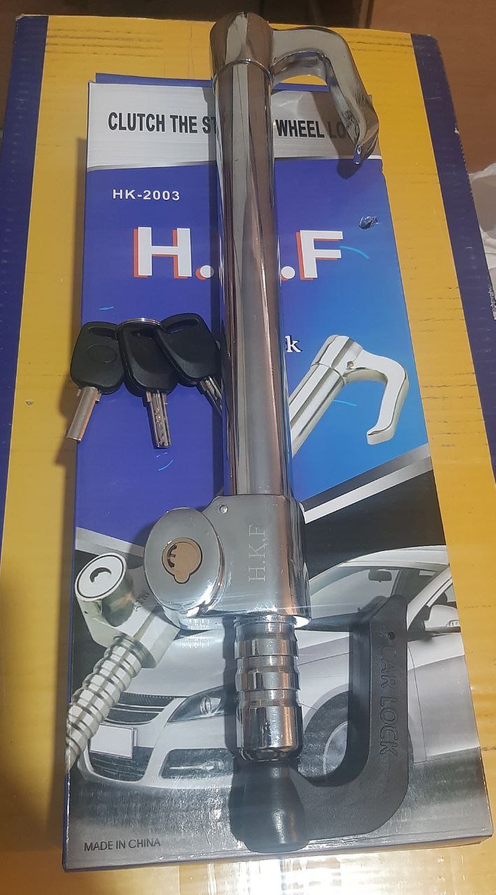 ### قفل_پدال_جنس تایوانی_ بدنه استیل