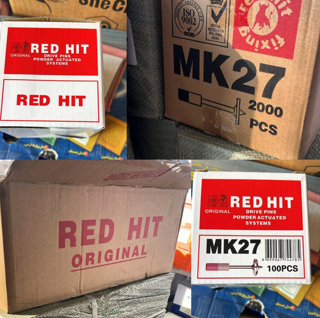 میخ و چاشنی 3,2 RED HIT