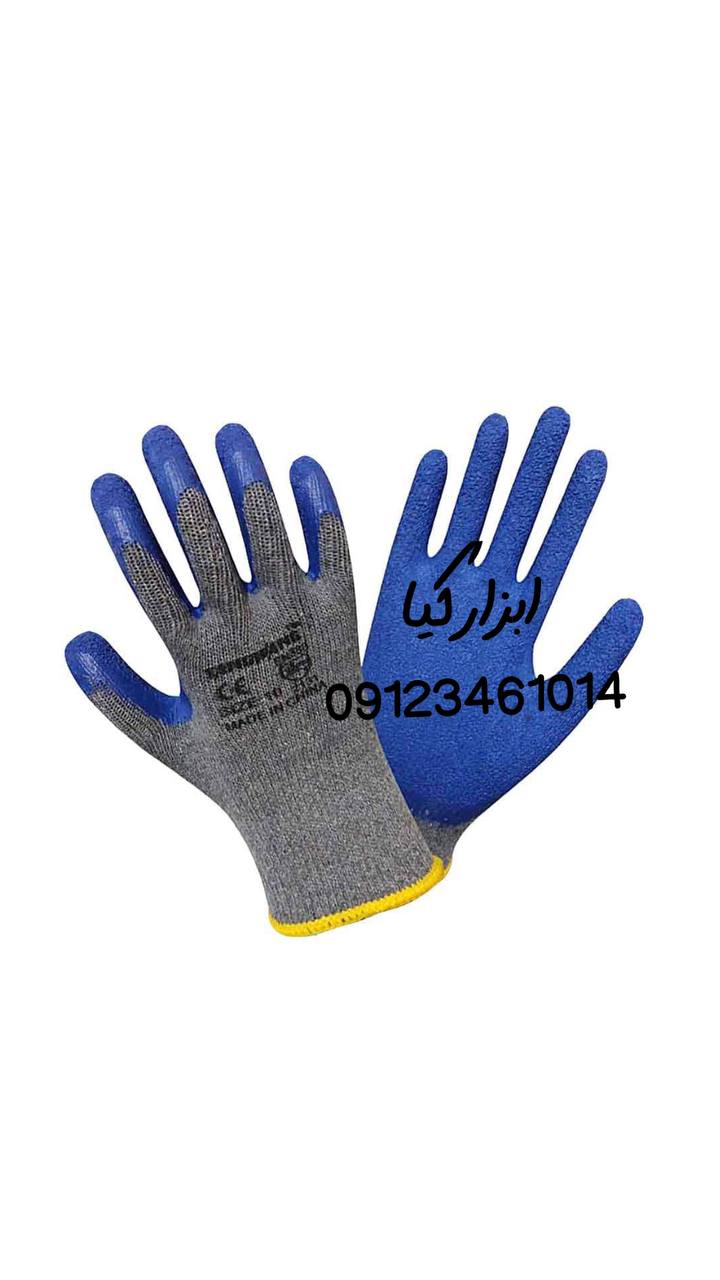 دستکش ضد برش تانگ وانگ 