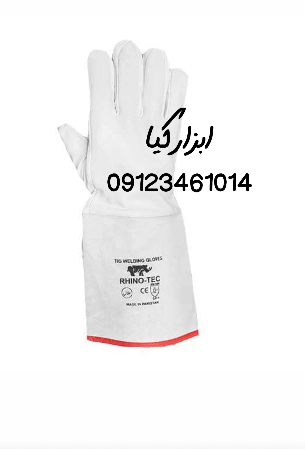 دستکش ارگو قیمت عالی….              🟥🟦🟥🟦🟥🟦🟥🟦🟥🟦🟥🟦🟥 ⭕️فروش به صورت بسته ای هم مقدور ميباشد.  🟥🟦🟥🟦🟥🟦🟥🟦🟥