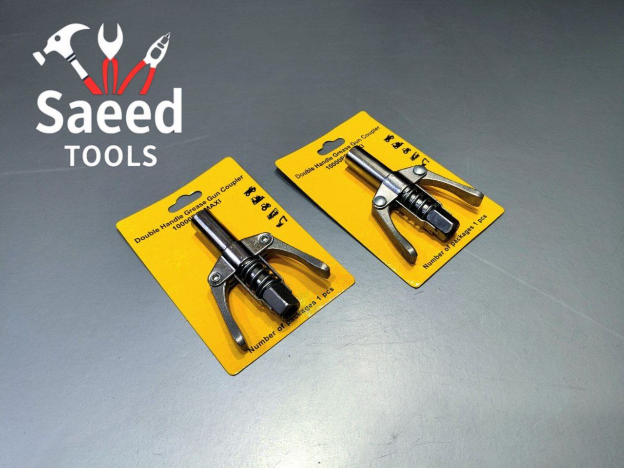 ⭐️⭐️فروشگاه ابزار سعید⭐️⭐️