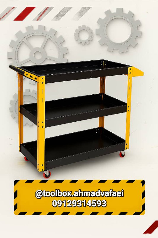 محصولی جدید از گروه صنعتی احمد وفایی؛