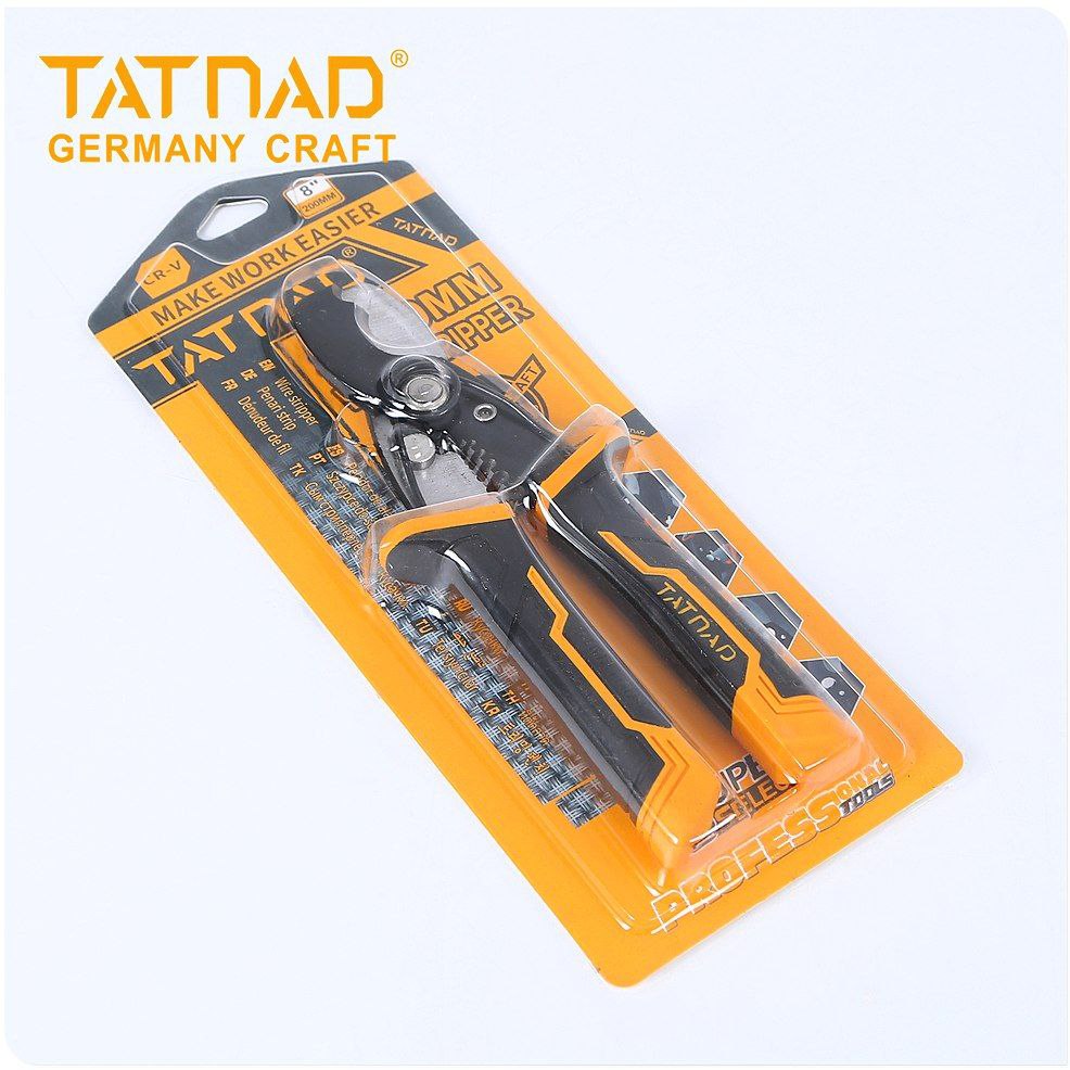 قیچی کابل بر چند کاره سایز 8 اینچ