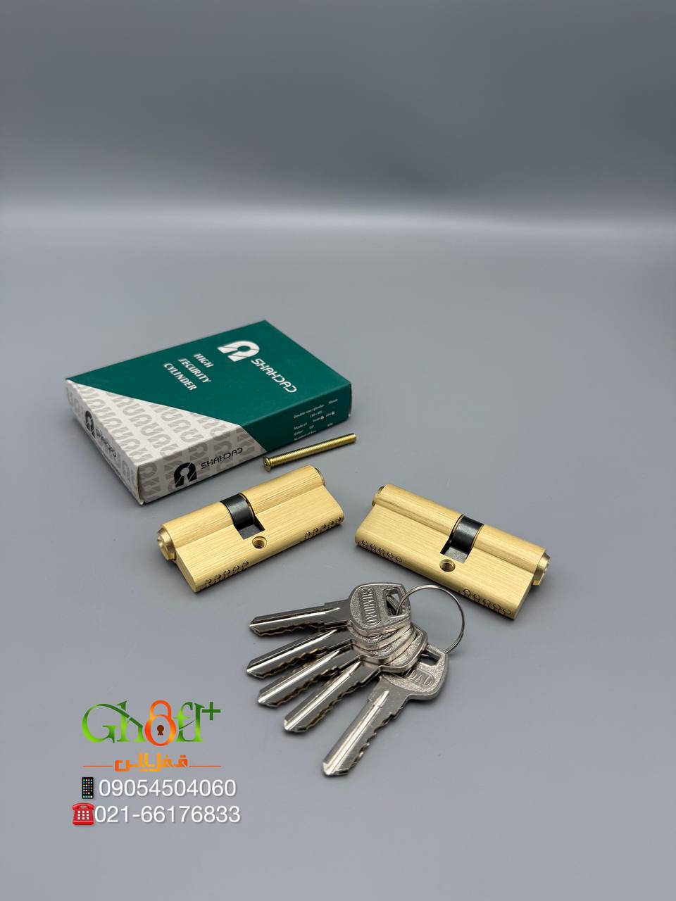 سیلندر ۷ سانت مغزی برنج دوشیار SHAHDAD ۵کلید دوشیار مغزی برنجی بدنه سرب جعبه کادویی کیفیت بسیار عالی