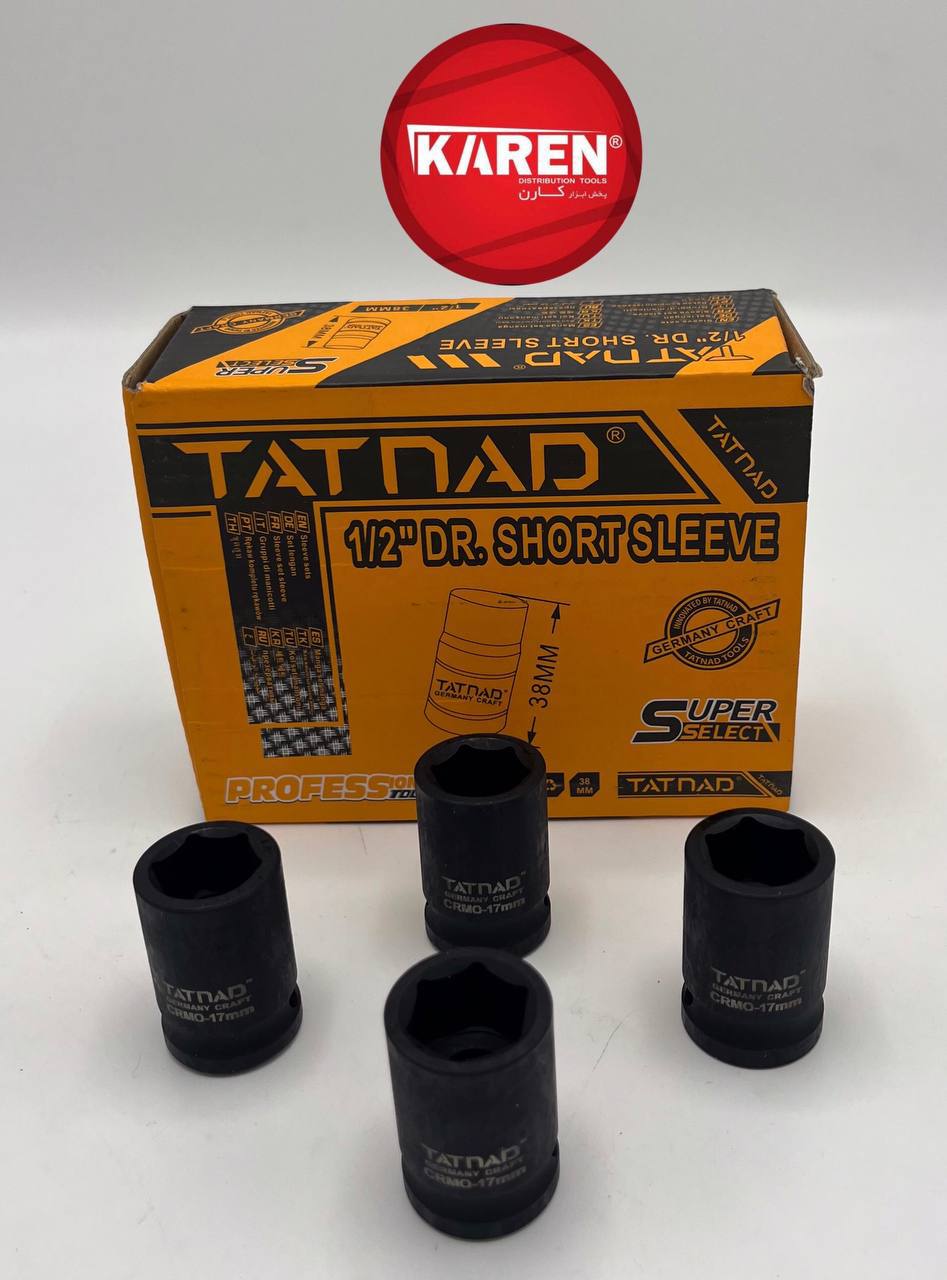  بکس ۱/۲ کوتاه مشکی سایز ۱۷ TATNAD