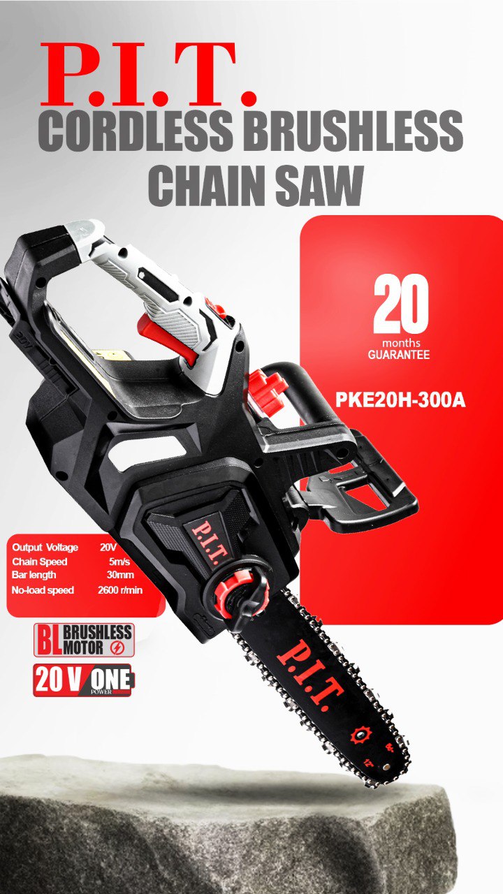 (P.I.T)ابزار پی آی تی