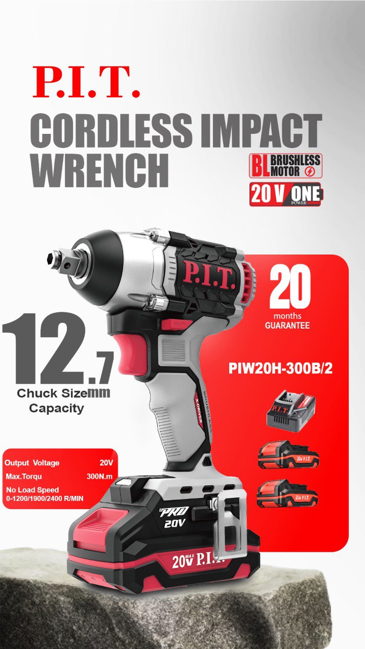 (P.I.T)ابزار پی آی تی