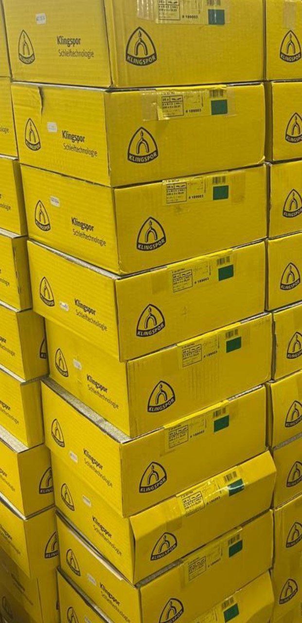 ( سنگ و ابزار شعبانی)