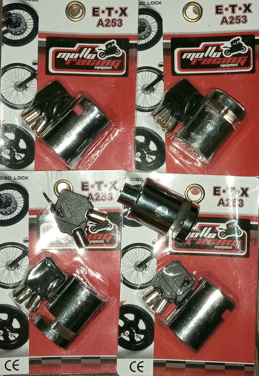 قفل دیسک استوانه‌ای. با قابلیت نصب بر روی فرمان هندا