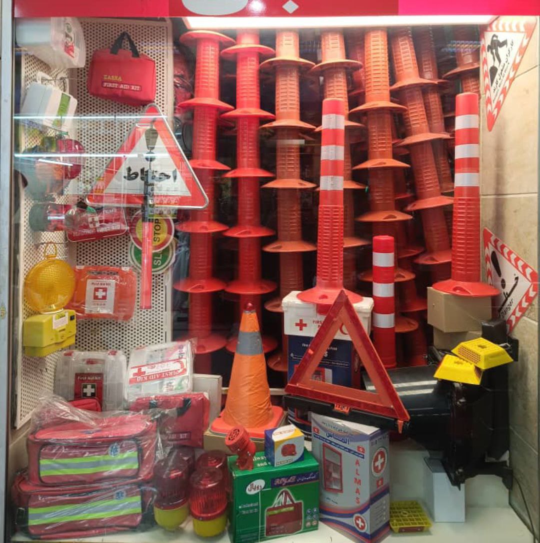 پخش محصولات ترافیکی