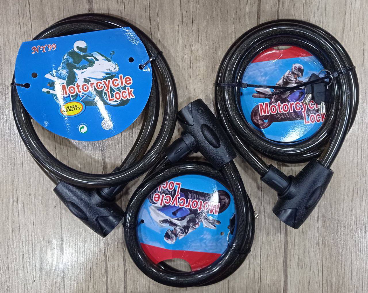 قفل موتور روکشدار