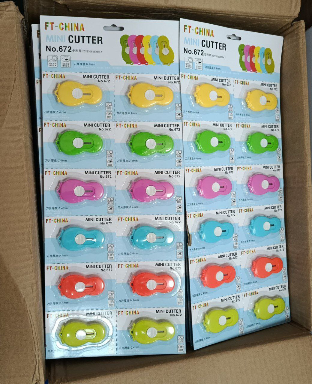 فروش ویژه کاتر جیبی یا جا کلیدی قی‌مت و کیفیت عالی تعداد در کارتن ۶۰ عدد تعداد در بسته ۱۲ عدد قی‌مت 