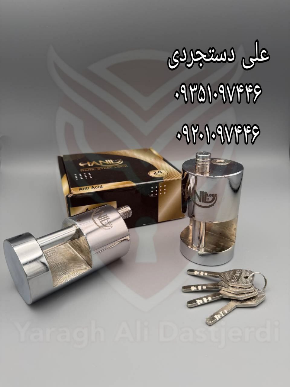 قفل ۹۰ استوانه ای کلید سولکسی هانیل HANIL کارتن ۱۲ عدد