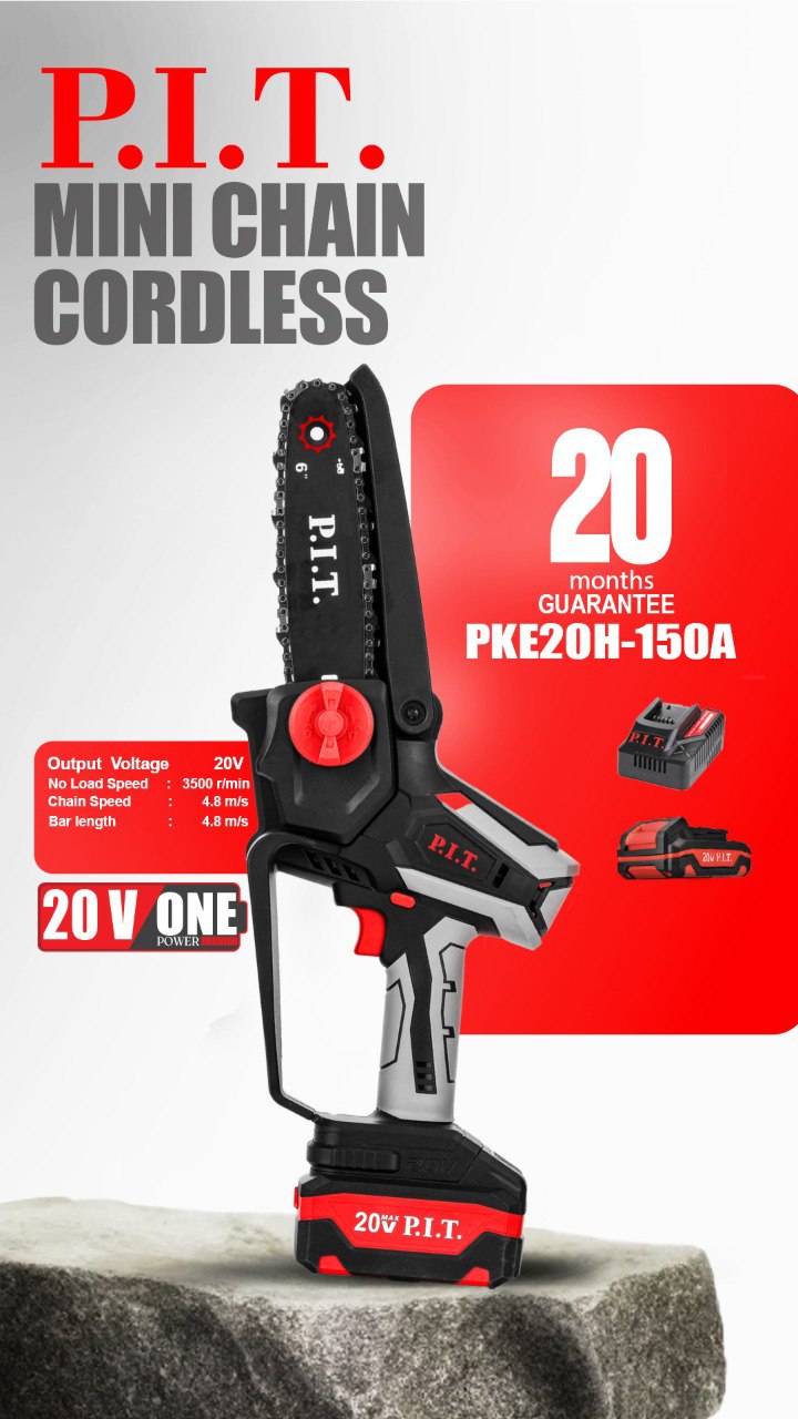 (P.I.T)ابزار پی آی تی